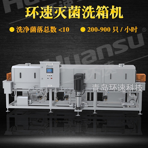 不銹鋼盤清洗機(jī)廠家黃頁,方便快捷 方便快捷 不銹鋼盤清洗機(jī)廠家黃頁,方便快捷 方便快捷