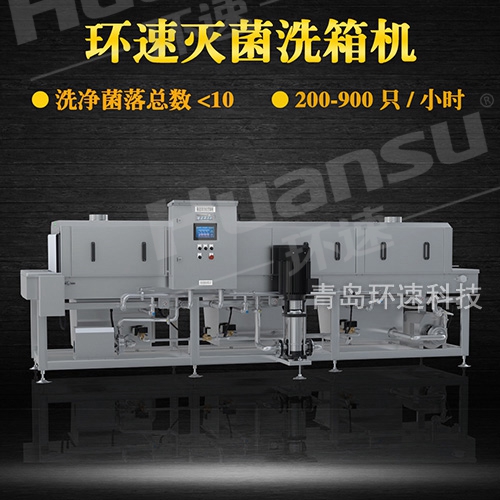 天津不銹鋼盤清洗機(jī)批發(fā)價(jià)格,10年研發(fā)持續(xù)改進(jìn) 風(fēng)干 天津不銹鋼盤清洗機(jī)批發(fā)價(jià)格,10年研發(fā)持續(xù)改進(jìn) 風(fēng)干