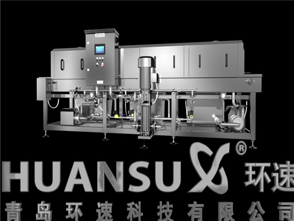 洗箱機，專業周轉箱清洗機效率高能耗低，周轉箱清洗機