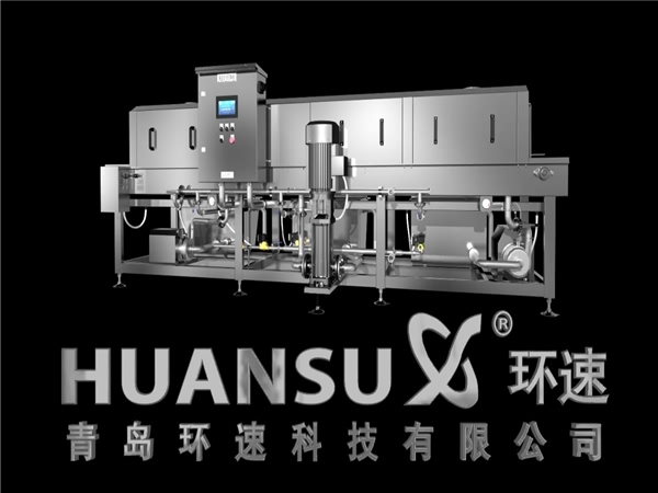 洗筐機(jī)，食品筐清洗機(jī)，消毒洗箱機(jī)