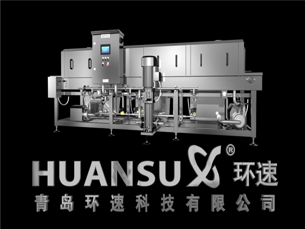 洗筐機(jī)，食品筐清洗機(jī)，消毒洗箱機(jī)