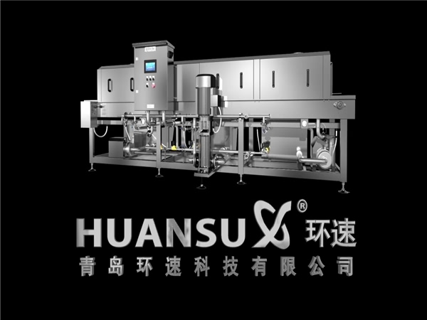 洗箱機,定制周轉(zhuǎn)筐,周轉(zhuǎn)箱清洗機 洗箱機,定制周轉(zhuǎn)筐,周轉(zhuǎn)箱清洗機