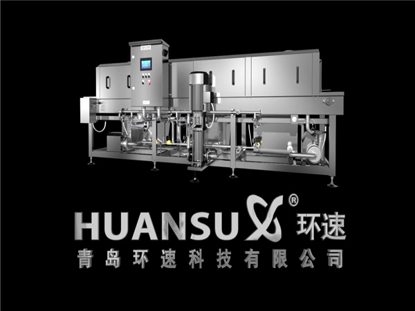 洗箱機(jī),洗筐機(jī),殺菌消毒洗筐機(jī),多功能周轉(zhuǎn)箱清洗機(jī)廠家 洗箱機(jī),洗筐機(jī),殺菌消毒洗筐機(jī),多功能周轉(zhuǎn)箱清洗機(jī)廠家