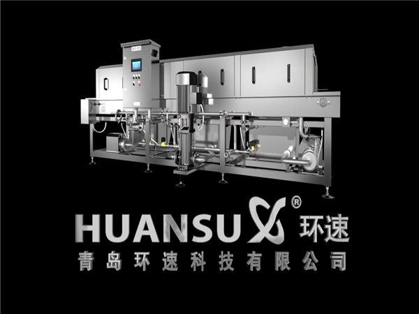 休閑食品廠專用洗箱機，物料筐噴淋清洗機，周轉(zhuǎn)箱油污清洗機