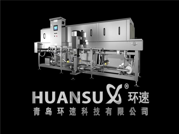 食拼筐機，高壓噴淋是洗箱機消毒清洗功能*專業技術，清洗有效