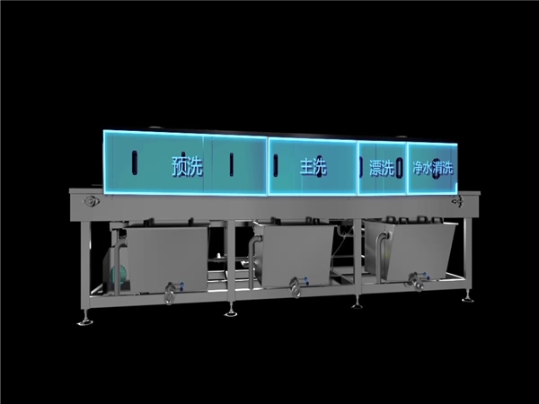洗箱機(jī),洗箱機(jī)價(jià)格,自動(dòng)洗箱機(jī)價(jià)格 洗箱機(jī),洗箱機(jī)價(jià)格,自動(dòng)洗箱機(jī)價(jià)格