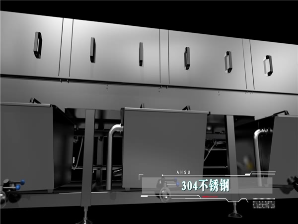洗筐機(jī)(洗箱機(jī))_清洗機(jī)_清洗設(shè)備_食品通用機(jī)械