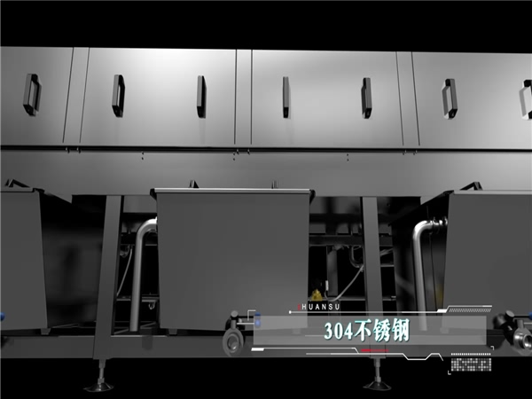 洗箱機(jī)清洗殺菌風(fēng)干一體,三合洗箱機(jī),洗箱機(jī)價(jià)格低品質(zhì)高 洗箱機(jī)清洗殺菌風(fēng)干一體,三合洗箱機(jī),洗箱機(jī)價(jià)格低品質(zhì)高