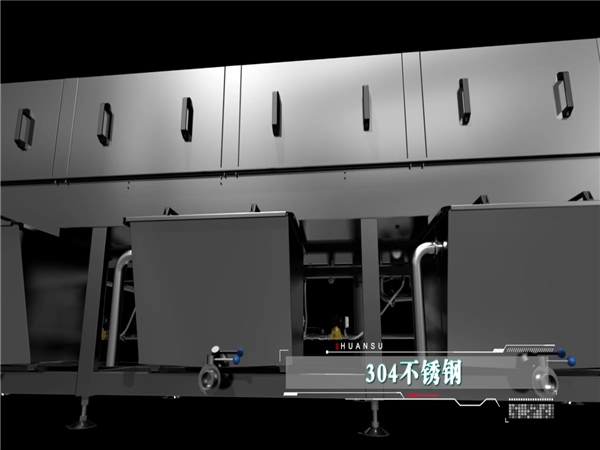 食品筐清洗機_食品筐清洗機價格_優質食品筐清洗機批發 食品筐清洗機_食品筐清洗機價格_優質食品筐清洗機批發