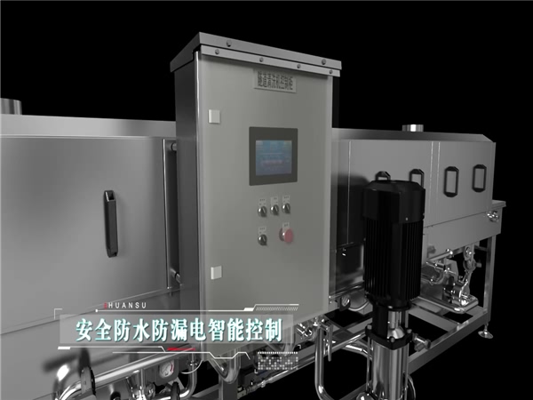 食品筐清洗機(jī)價(jià)格_食品筐清洗機(jī)批發(fā) 食品筐清洗機(jī)價(jià)格_食品筐清洗機(jī)批發(fā)