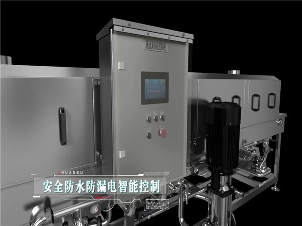 食品筐清洗機(jī)價(jià)格_食品筐清洗機(jī)批發(fā) 食品筐清洗機(jī)價(jià)格_食品筐清洗機(jī)批發(fā)