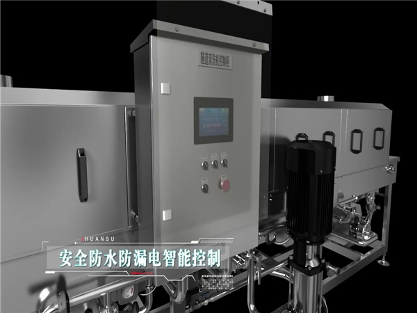 生產(chǎn)食品筐清洗機(jī),清洗機(jī)報(bào)價(jià),周轉(zhuǎn)箱清洗機(jī)廠家價(jià)格 生產(chǎn)食品筐清洗機(jī),清洗機(jī)報(bào)價(jià),周轉(zhuǎn)箱清洗機(jī)廠家價(jià)格