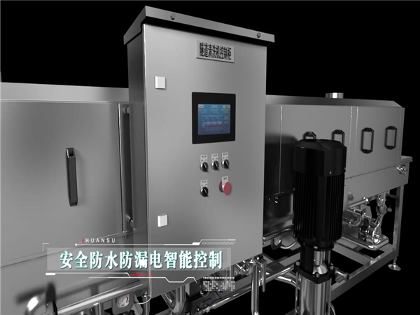 洗框機(jī)、周轉(zhuǎn)箱清洗機(jī)、洗盤機(jī)、周轉(zhuǎn)筐清洗機(jī)