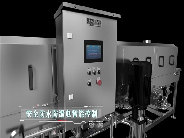 食品筐清洗機，醫用箱清洗機，高壓洗箱機，質量好價