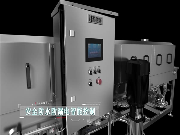 食品筐清洗機圖片_食品筐清洗機大全，細節圖