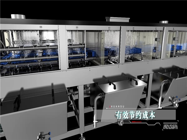 周轉箱除油噴淋清洗機，周轉箱清洗機生產，節能型噴淋清洗機