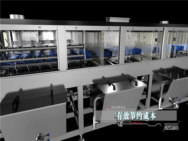 大型連續洗筐機，品牌廠家，周轉箱清洗機